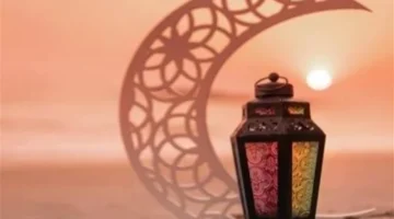 ساعات الصيام ومواقيت الصلاة.. إمساكية رمضان 2026 توضح تفاصيل حالة الطقس المتوقعة